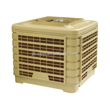 Air cooler(keep your workshop cool and confortable)